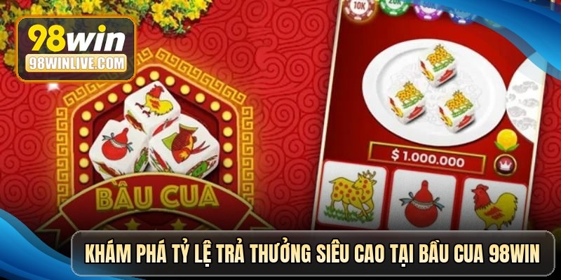 Bầu cua 98win - Cơ hội phát tài nhanh chóng cùng lắc linh vật - Aovbuilds image 13 - Aovbuilds